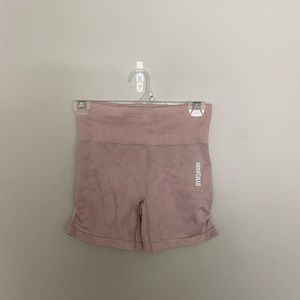 GYMSHARK ADAPT CAMO SEAMLESS SHORTS